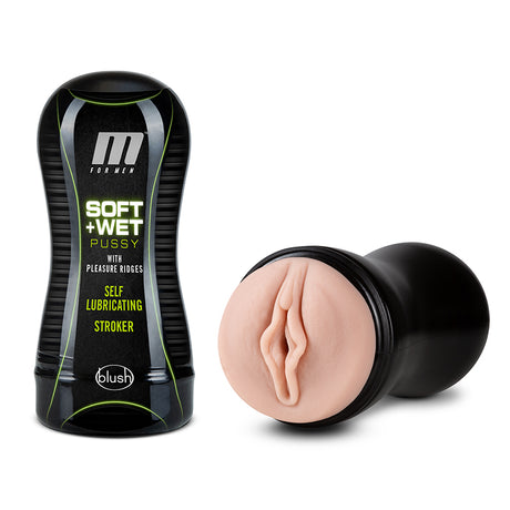 M for Men Pussy with Pleasure Ridge Vanilla Male Masterbator