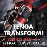Tenga Vacuum Cup Vibrator Attachment