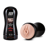 M for Men Pussy/Pleasure Ridge Orbs Vanilla Masturbator