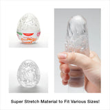 Tenga Keith Haring Egg - Dance