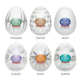 Tenga EGG Variety Pack Hard Boiled