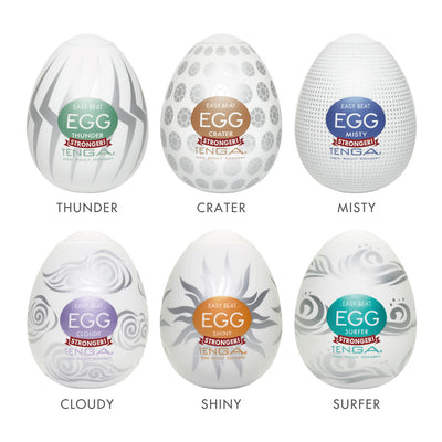 Tenga EGG Variety Pack Hard Boiled