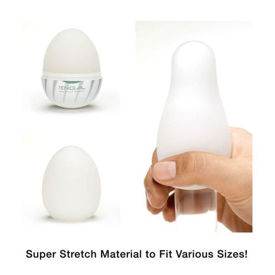 Tenga EGG Variety Pack Hard Boiled