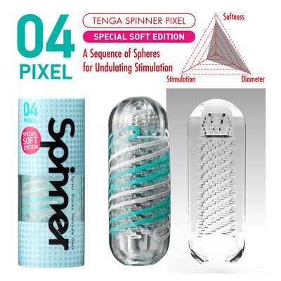 Tenga Spinner 04 Pixel Special Soft Edition Masterbater
